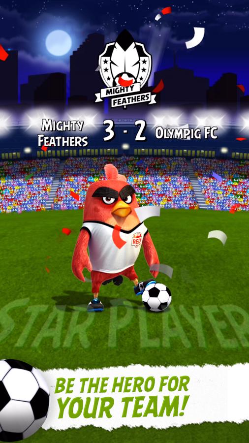 愤怒的小鸟足球队安卓版游戏截图1