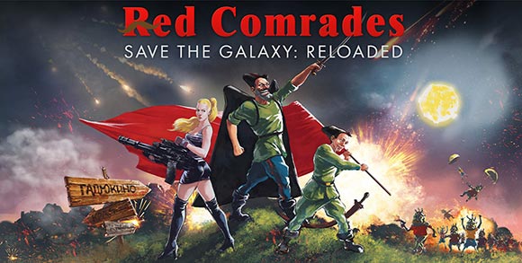 红色同志拯救银河ios版游戏截图1