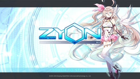 Zyon载音破解版v108游戏截图1