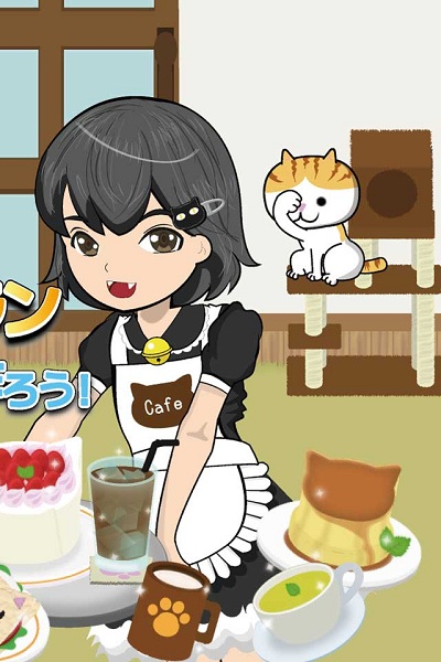 本日开店猫咖啡餐厅安卓版游戏截图2