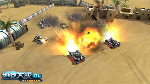 坦克大战Online安卓版游戏截图4
