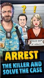 刑事案件电脑版游戏截图4