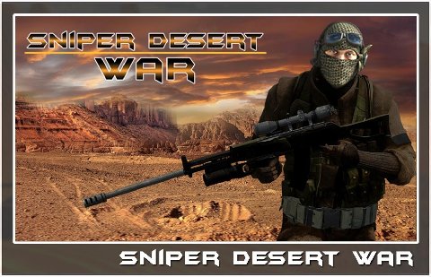 黑色战争沙漠狙击手ios版游戏截图1