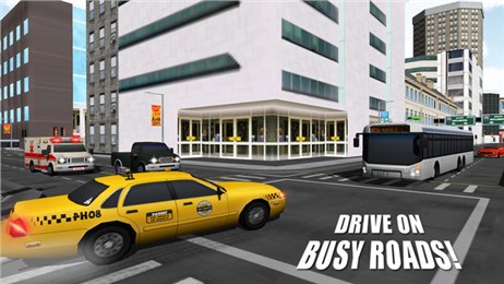 城市驾驶校车司机3Dios版截图-1