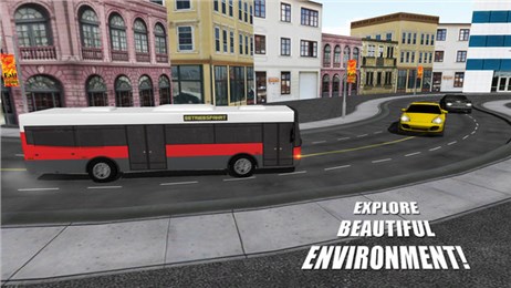 城市驾驶校车司机3Dios版截图-2