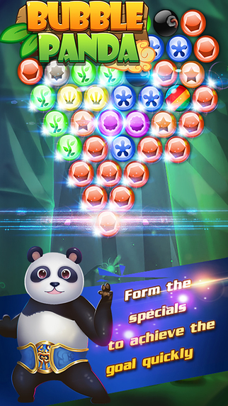 熊猫泡泡传奇射手破解版游戏截图1