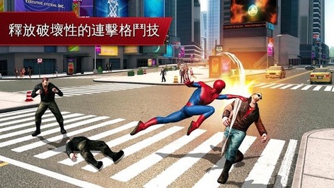 超凡蜘蛛侠2手游ios版游戏截图3