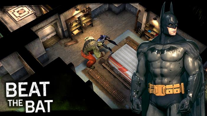 蝙蝠侠阿甘地下世界安卓版游戏截图5