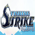 Fishing Strike中文版