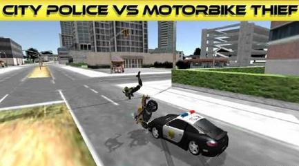 警察追击摩托党游戏截图2