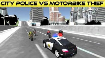 警察追击摩托党游戏截图3