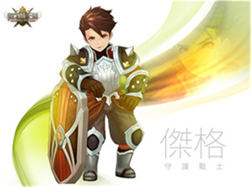 LINE 龙之骑士团ios版游戏截图3