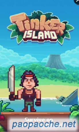 生存岛Tinker Island游戏截图1