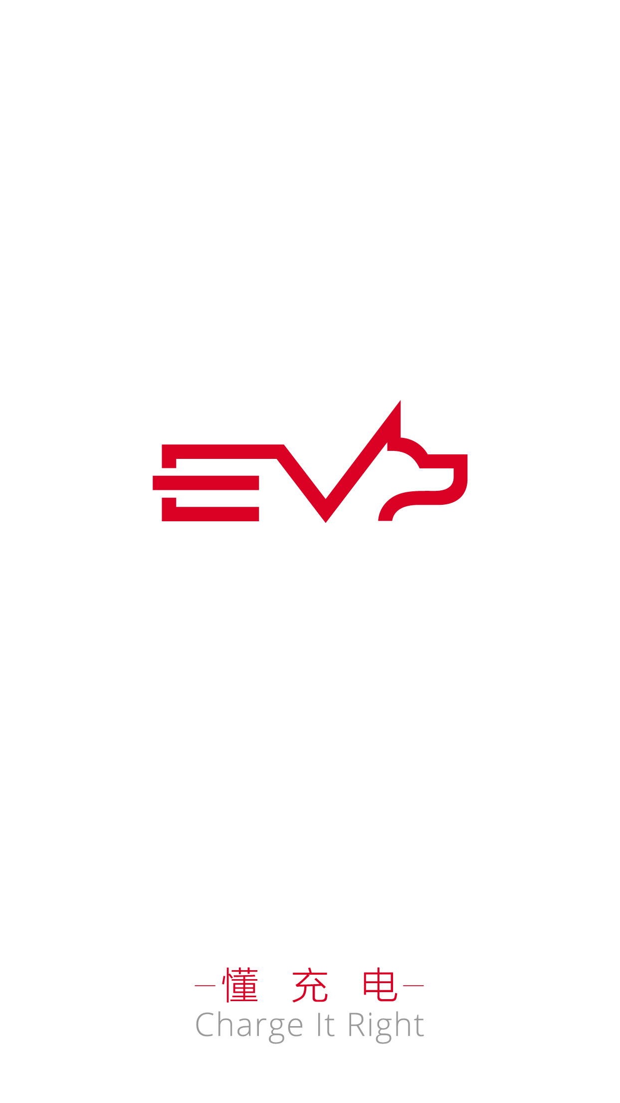 EV狗游戏截图1