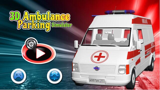 3D救护车停车模拟器游戏截图1