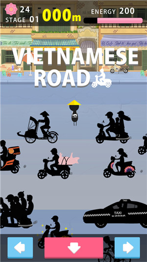 越南之路ios版游戏截图1