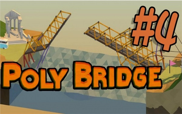 Poly Bridge中文版游戏截图1