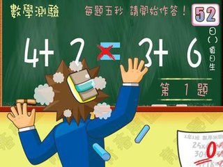 恋恋崎女学园全CG解锁破解版游戏截图2