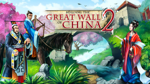 建造中国长城2ios版游戏截图1