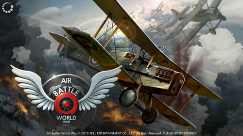 空战世界大战破解版游戏截图3