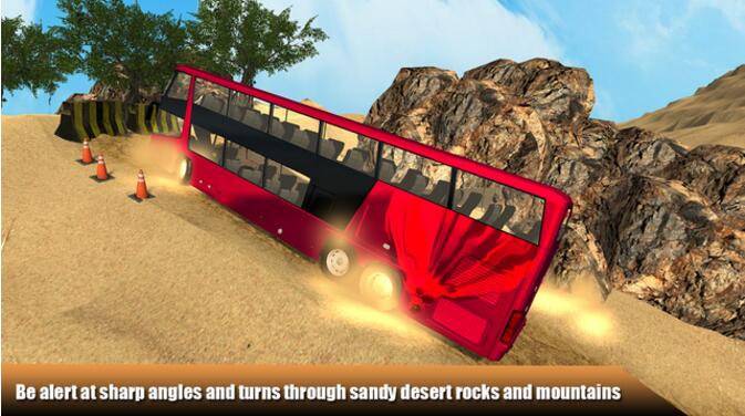 沙漠越野车模拟器游戏截图4