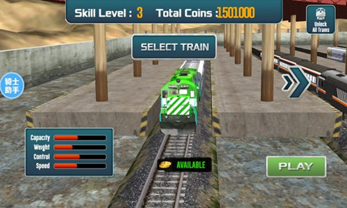 模拟火车2016破解版游戏截图2