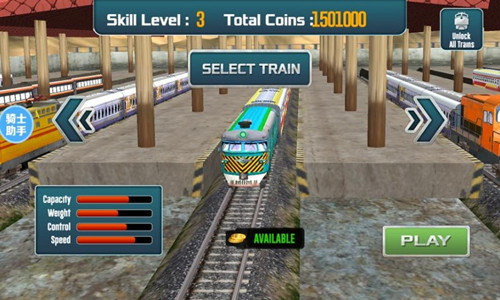 模拟火车2016破解版游戏截图3