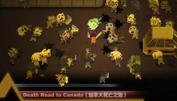 加拿大不归路无限道具修改版游戏截图2