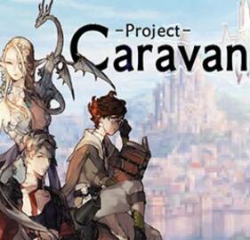 project caravan汉化版