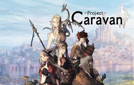 project caravan游戏截图1