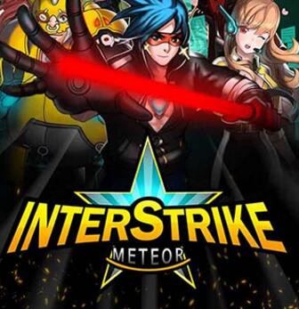 InterStrike Meteor无限生命版