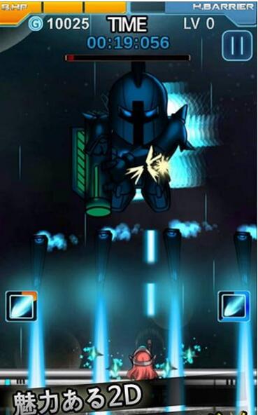 InterStrike Meteor全英雄解锁游戏截图2