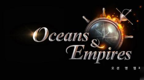 OceansEmpires游戏截图1