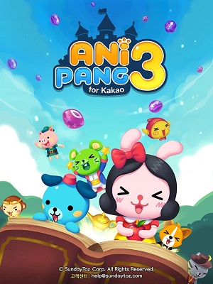 AniPang3中文版游戏截图1