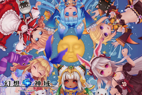 幻想神域启源女神安卓版游戏截图3