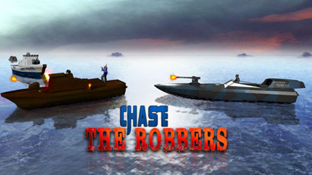 海军警察船攻击游戏截图2