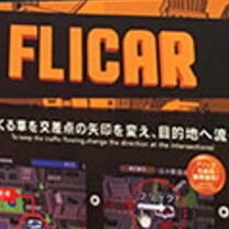 FLICAR安卓版