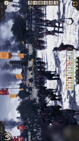 东方帝国汉化版游戏截图2