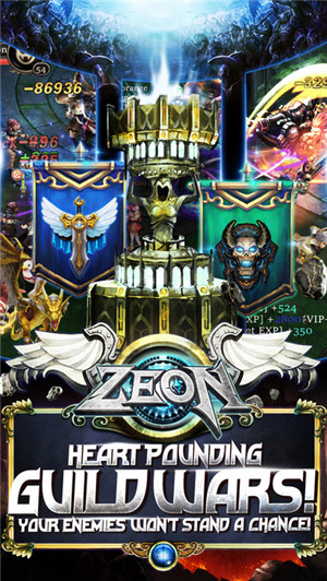 Zeon手游ios版游戏截图4