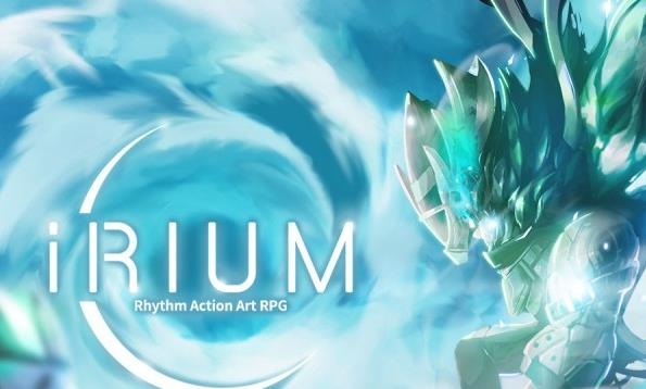 iRium ios版游戏截图1