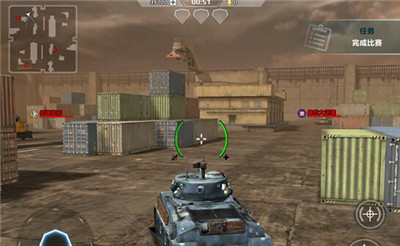 王牌中队坦克战ios版游戏截图2