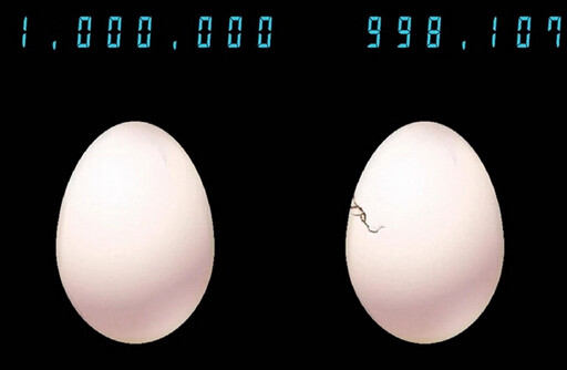 100万的蛋游戏截图1