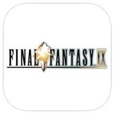 最终幻想9安卓版