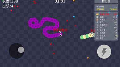 虫虫大战蛇蛇2电脑版游戏截图2