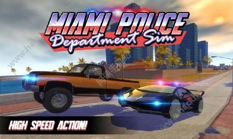 迈阿密警察局ios版游戏截图1