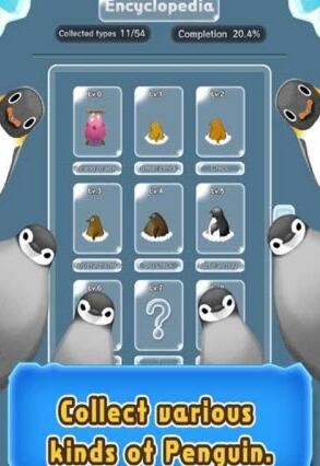 收获企鹅安卓版游戏截图1