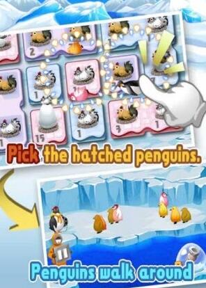 收获企鹅安卓版游戏截图2