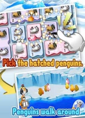 收获企鹅安卓版游戏截图4