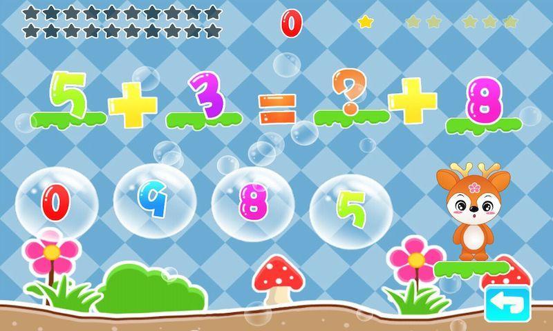 儿童算术数学游戏游戏截图5
