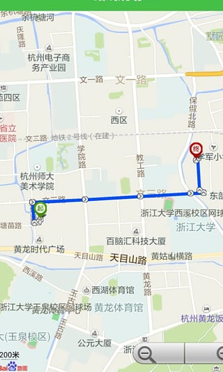 北京公共自行车游戏截图3
